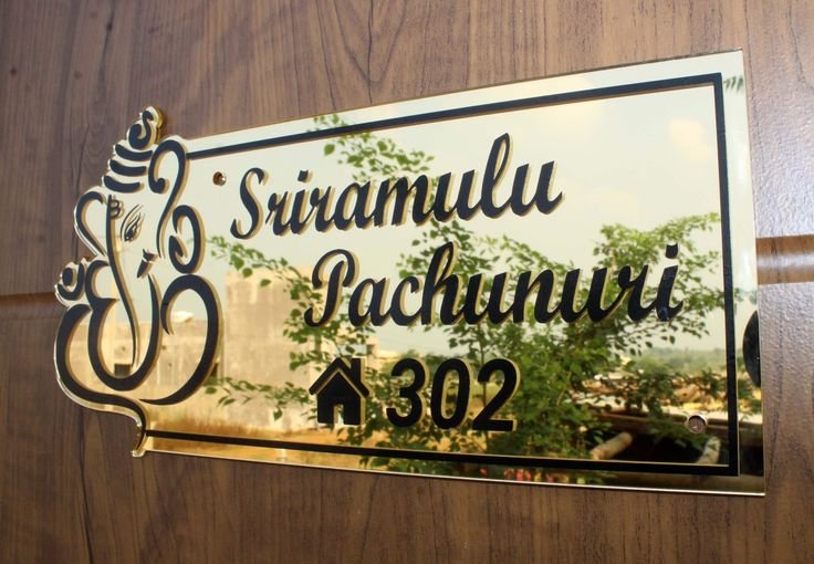Name Plates
